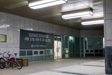 24시 더클래스 동물메디컬센터