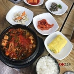 장성골