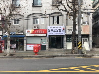 월드헬스클럽