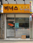 비너스헤어클럽