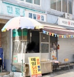 매일닭집