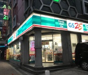 GS25 민락중앙점