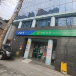 해천빌딩