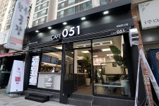 카페051 괘법한신점