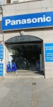 파나소닉서비스센터 대구점