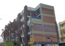 서울특별시교육청교육시설관리본부