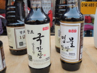신앙촌상회