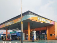동창베스트주유소