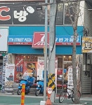 7번가피자 구미중앙점