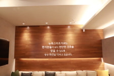 뉴욕스마트치과의원