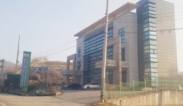 충청남도개인택시운송사업조합