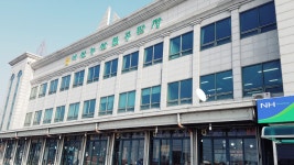 예산농산물공판장