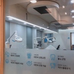 리앤키즈치과의원