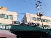 대구청과시장입구