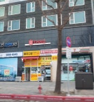 메르디앙공인중개사사무소