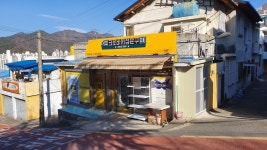 크로바서점문구