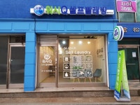 AMPM워시큐 동두천점