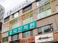 샤크 브이알 카페