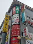 피아노플러스 뮤직트리음악학원