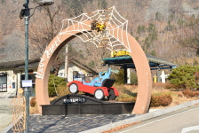 해뜨는 민박 펜션