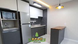 맑은누리입주청소