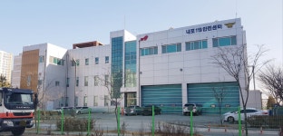 홍성소방서내포119안전센터