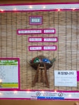 내손한우소머리국밥