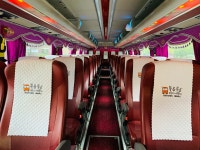 뉴동양해외관광