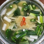 큰안집 닭한마리