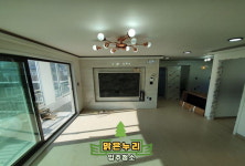 맑은누리입주청소
