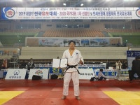 용인대 고강유도체육관