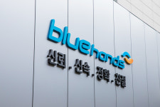 현대자동차 블루핸즈 서울자동차서비스