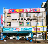 세븐당구장