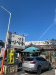 산동장안식당