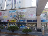하늘채세탁