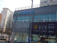 굿모닝가정의학과의원