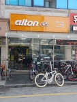 알톤스포츠 사곡점