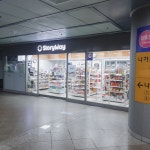 스토리웨이 모란맞이방 편의점