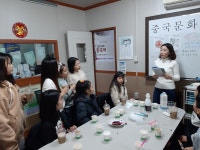 해법중국어 다대맘모스교실
