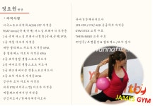 J필라테스&PT 하당점