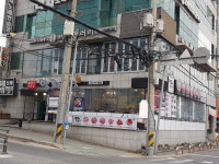 양파식당 구미송정직영점