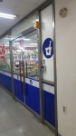 참사랑약국