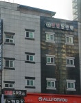 드라마모텔