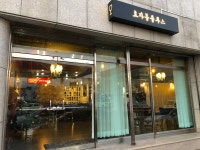 효자동블루스