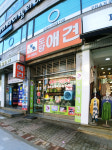 도당애견