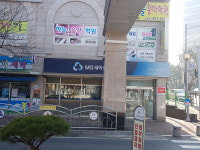 임오새마을금고 임은지점