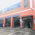 카포스 창대자동차공업사