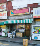장안인테리어