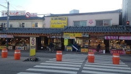 카페아마떼 속초시장점