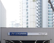 블루핸즈 수성중부점